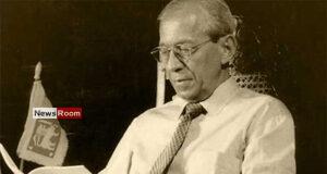 News Room : Veteran Civil Servant Bradman Weerakoon Passes Away at 94