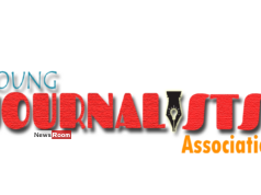 News Room : Young Journalists’ Association Challenge CC Over RTI Applicant Call