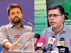 News Room : “AKD Too Has Misused Public Funds,” Alleges Mujibur Rahman