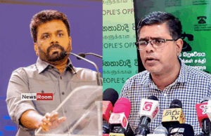 News Room : “AKD Too Has Misused Public Funds,” Alleges Mujibur Rahman