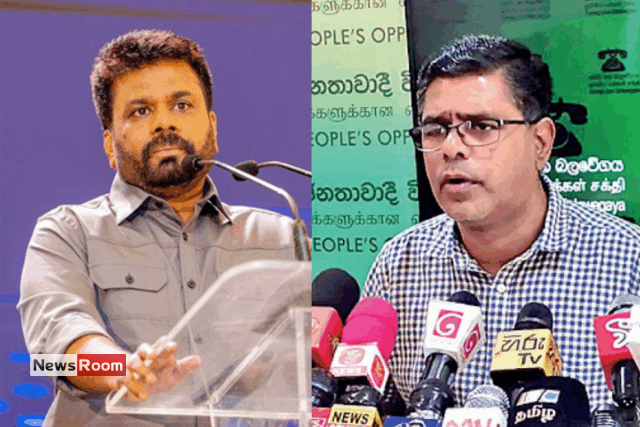 News Room : “AKD Too Has Misused Public Funds,” Alleges