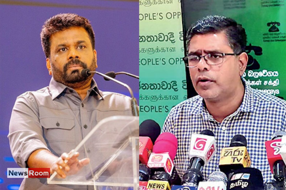 News Room : “AKD Too Has Misused Public Funds,” Alleges