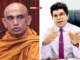 News Room Arrest Warrants Issued Against Rathana Thera and