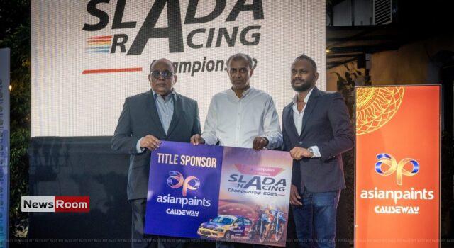 News Room Asian Paints Causeway Revives Sri Lankan Motorsport