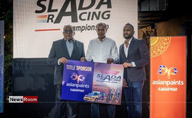 News Room : Asian Paints Causeway Revives Sri Lankan Motorsport