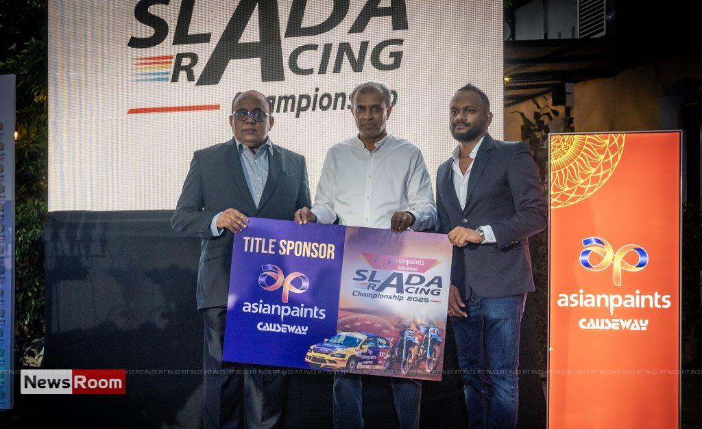 News Room : Asian Paints Causeway Revives Sri Lankan Motorsport