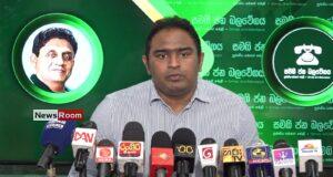 News Room : Batalanda or Bond Scam Deserving Remand, But RW’s Current Arrest is Revenge – SJB