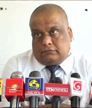 News Room Disciplinary Inquiry Against Dr Bellana Over Comments