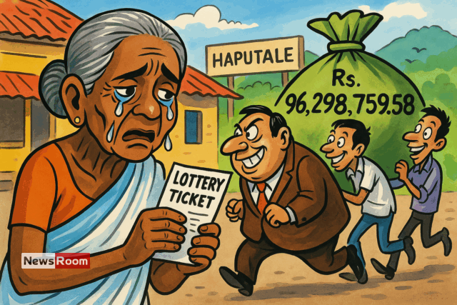 News Room : Elderly Woman’s Rs. 96 Million Lottery Win