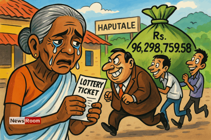 News Room : Elderly Woman’s Rs. 96 Million Lottery Win Stolen by Three