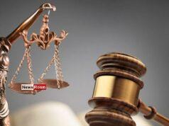 News Room : Five Judges Suspended Within a Week by Judicial Service Commission