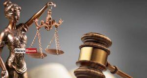 News Room : Five Judges Suspended Within a Week by Judicial Service Commission