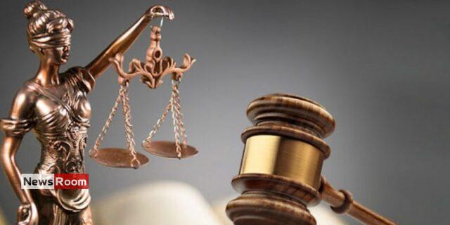 News Room : Five Judges Suspended Within a Week by