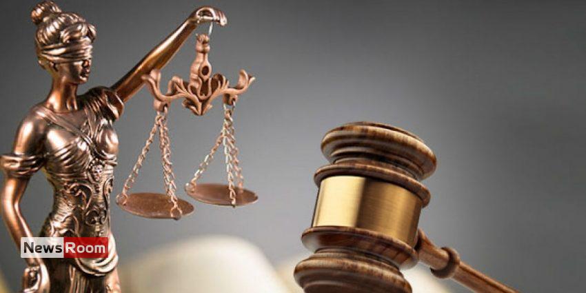 News Room : Five Judges Suspended Within a Week by