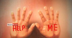 News Room : Further Reports Ordered in Case Against Monk Accused of Sexually Abusing 11-Year-Old Novice