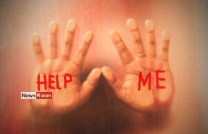 News Room : Further Reports Ordered in Case Against Monk Accused of Sexually Abusing 11-Year-Old Novice News Room Further Reports Ordered in Case Against Monk