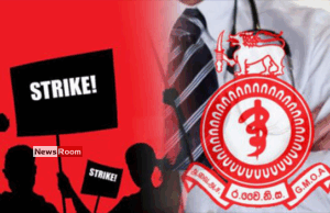 News Room : GMOA Calls Off Planned Island-Wide Strike