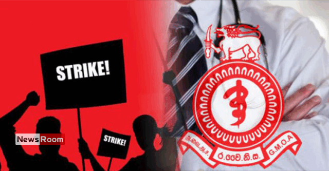News Room : GMOA Calls Off Planned Island-Wide Strike