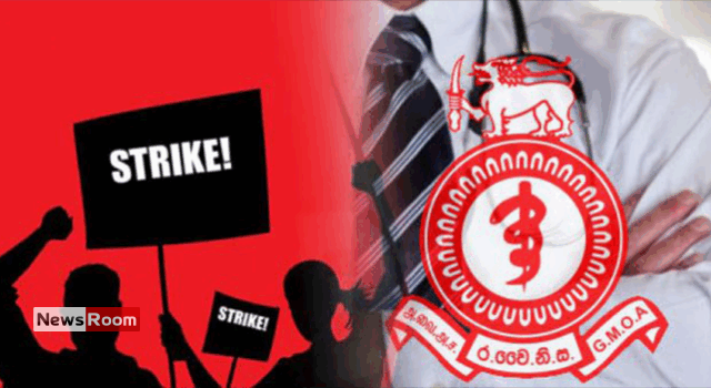 News Room : GMOA Calls Off Planned Island-Wide Strike News Room GMOA Calls Off Planned Island Wide Strike