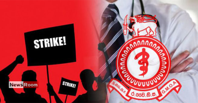 News Room : GMOA Calls Off Planned Island-Wide Strike