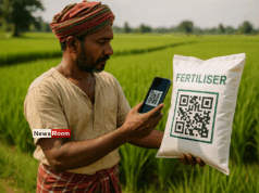 News Room : Govt to Launch QR Code-Based Fertiliser Subsidy Scheme for Farmers