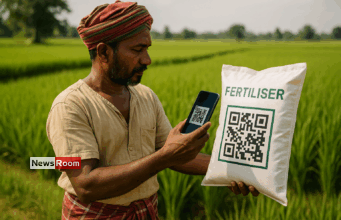 News Room : Govt to Launch QR Code-Based Fertiliser Subsidy Scheme for Farmers News Room Govt to Launch QR Code Based Fertiliser Subsidy