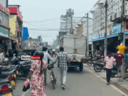 News Room : Hartal Called by ITAK in North and East Fizzles Out, Ends by Noon News Room Hartal Called by ITAK in North and