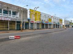 News Room : Hartal in North and East over Youth’s Death in Mullaithivu