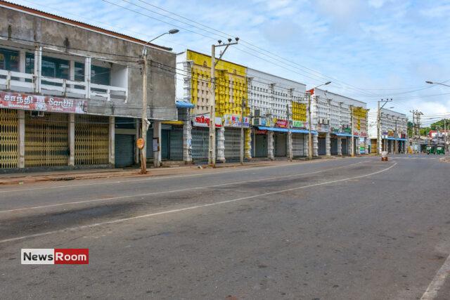 News Room : Hartal in North and East over Youth's