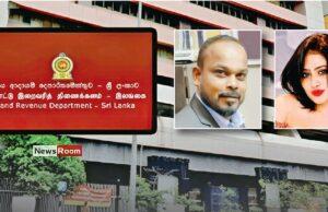 News Room : Indictments to be Filed Against Piumi Hansamali and Viranjith Thambugala News Room Indictments to be Filed Against Piumi Hansamali