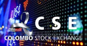 News Room : Macroeconomic factors fuel upswing in stock investor sentiment – The Island