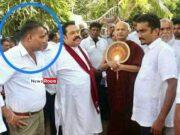 News Room Magistrate Thilina Gamage Suspended Asian Mirror