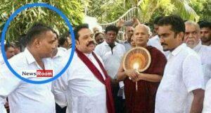 News Room : Magistrate Thilina Gamage Suspended – Asian Mirror