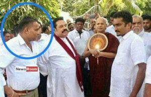 News Room : Magistrate Thilina Gamage Suspended – Asian Mirror News Room Magistrate Thilina Gamage Suspended Asian Mirror