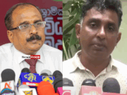 News Room : NCM Against Deputy Minister Not Practical, We’ll File Another Charge – SJB News Room NCM Against Deputy Minister Not Practical Well