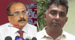 News Room : NCM Against Deputy Minister Not Practical, We’ll File Another Charge – SJB