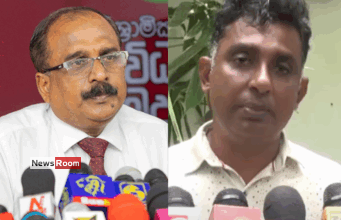 News Room : NCM Against Deputy Minister Not Practical, We’ll File Another Charge – SJB News Room NCM Against Deputy Minister Not Practical Well