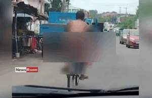 News Room : Naked Man Rides Bicycle Through Kandana, Police Investigating