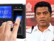 News Room No Talks Until Fingerprint Machines Are Accepted