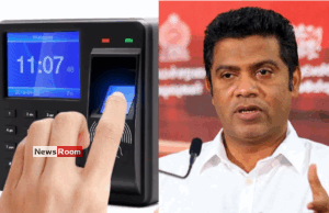 News Room : No Talks Until Fingerprint Machines Are Accepted: Government on Postal Strike