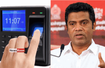 News Room : No Talks Until Fingerprint Machines Are Accepted: Government on Postal Strike News Room No Talks Until Fingerprint Machines Are Accepted