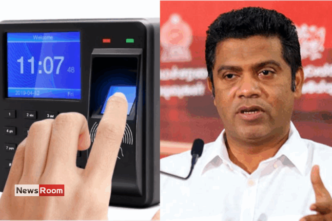 News Room : No Talks Until Fingerprint Machines Are Accepted: Government on Postal Strike