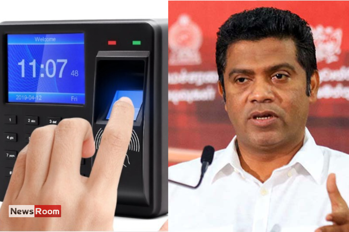 News Room : No Talks Until Fingerprint Machines Are Accepted: