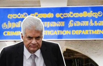 News Room Opp rallies around Ranil alleges NPP moving.webp