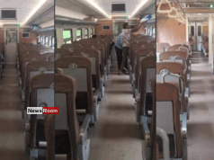 News Room : Passport Rule to End Ella Train Ticket Scam Receives Public Praise