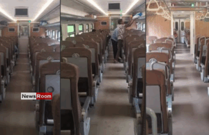 News Room : Passport Rule to End Ella Train Ticket Scam Receives Public Praise News Room Passport Rule to End Ella Train Ticket