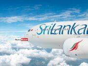 News Room : Presidential Committee Invites Public Complaints on Corruption at SriLankan News Room Presidential Committee Invites Public Complaints on Corruption