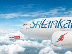 News Room : Presidential Committee Invites Public Complaints on Corruption at SriLankan