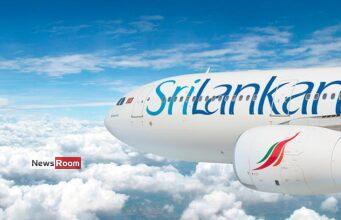 News Room : Presidential Committee Invites Public Complaints on Corruption at SriLankan News Room Presidential Committee Invites Public Complaints on Corruption