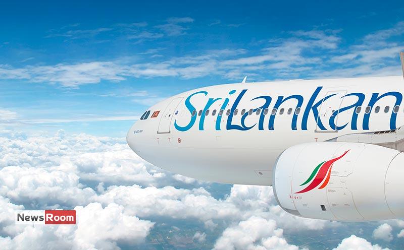 News Room : Presidential Committee Invites Public Complaints on Corruption